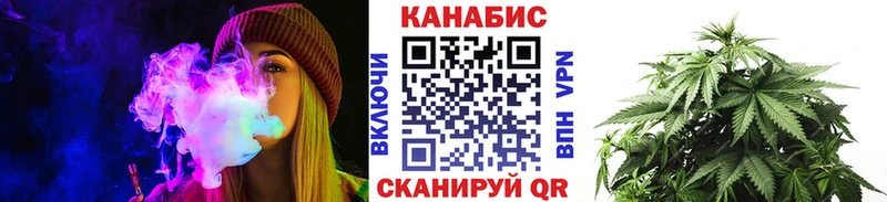 Купить наркоту Данилов Галлюциногенные грибы COCAIN Кодеин Бошки Шишки Меф мяу мяу Гашиш APVP