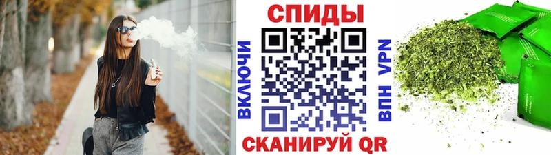 Бутират бутандиол  дарнет шоп  блэк спрут как войти  Данилов 