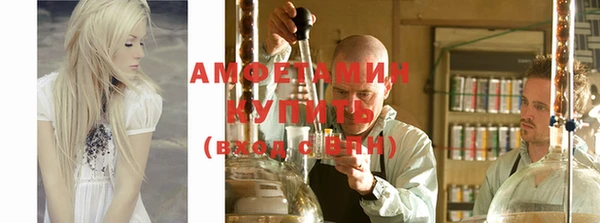 а пвп мука Абдулино