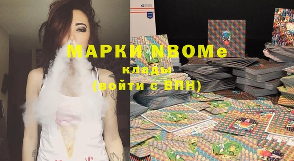 гашиш Алзамай