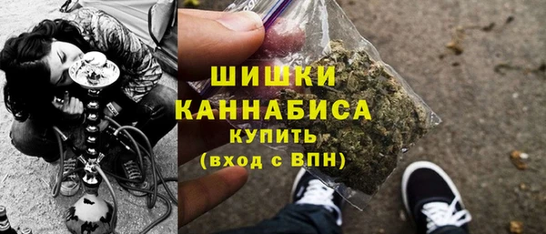 а пвп мука Абдулино