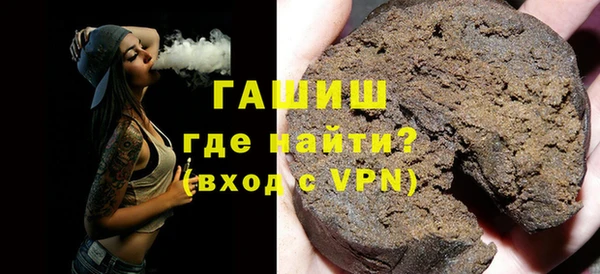 гашиш Алзамай