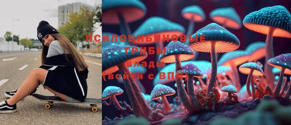 герыч Абаза