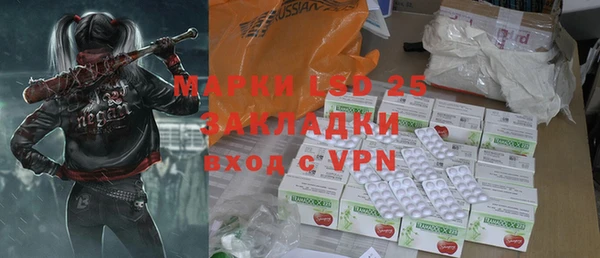 меф VHQ Абинск