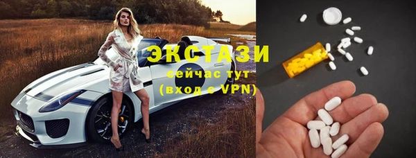 круглые Алексин