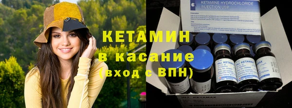 а пвп мука Абдулино