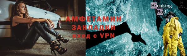а пвп мука Абдулино