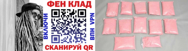 Метамфетамин винт  Данилов 