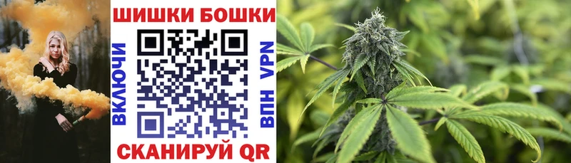 наркота  Данилов  Бошки Шишки Bruce Banner 